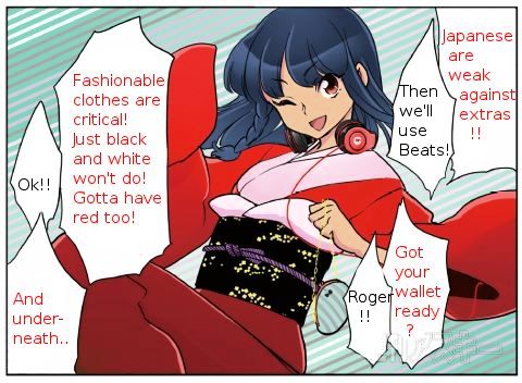 Hana no Android Gakuen Chapter 11 page 2 - Chapter 11 : Sharp-chan and Tooru-chan Has It On Underneath To