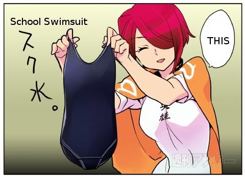 Hana no Android Gakuen Chapter 11 page 3 - Chapter 11 : Sharp-chan and Tooru-chan Has It On Underneath To