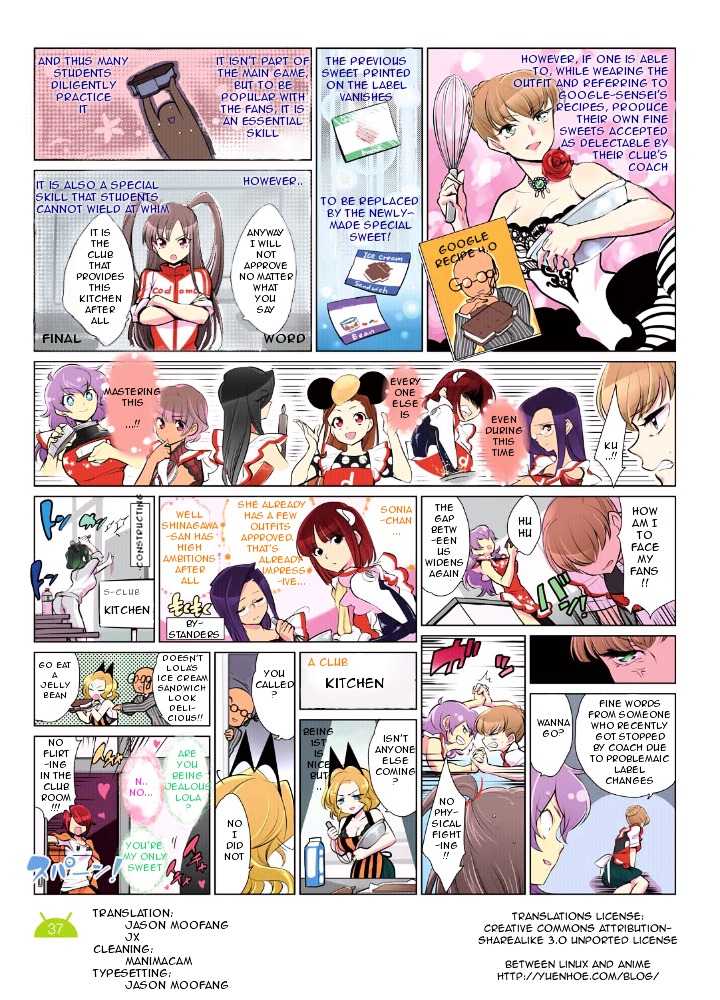 Hana no Android Gakuen Chapter 12.95 page 2 - Chapter 12.95 : Summer Special 4 - A Dispute in the Great Effort Towards ''Appu Deit...