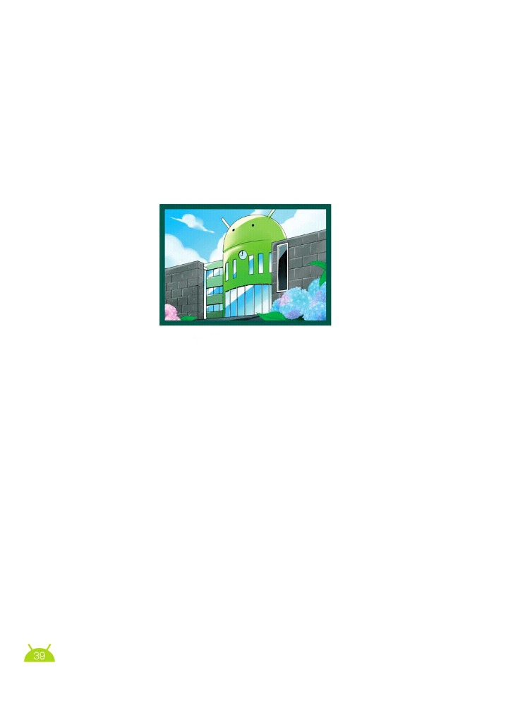 Hana no Android Gakuen Chapter 12.95 page 3 - Chapter 12.95 : Summer Special 4 - A Dispute in the Great Effort Towards ''Appu Deit...