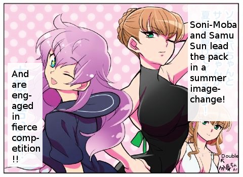 Hana no Android Gakuen Chapter 12 page 1 - Chapter 12 : The Duel to Be One Step Ahead