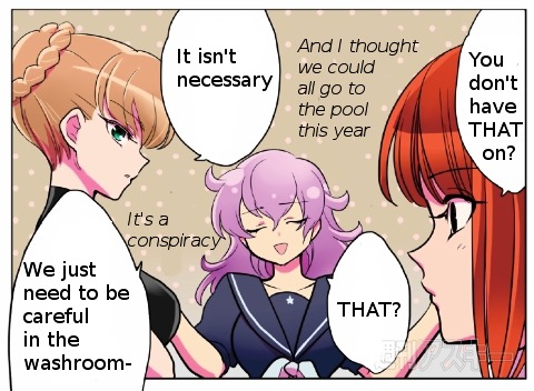 Hana no Android Gakuen Chapter 12 page 4 - Chapter 12 : The Duel to Be One Step Ahead