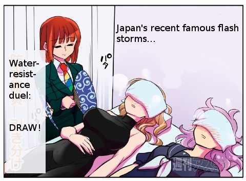 Hana no Android Gakuen Chapter 12 page 6 - Chapter 12 : The Duel to Be One Step Ahead