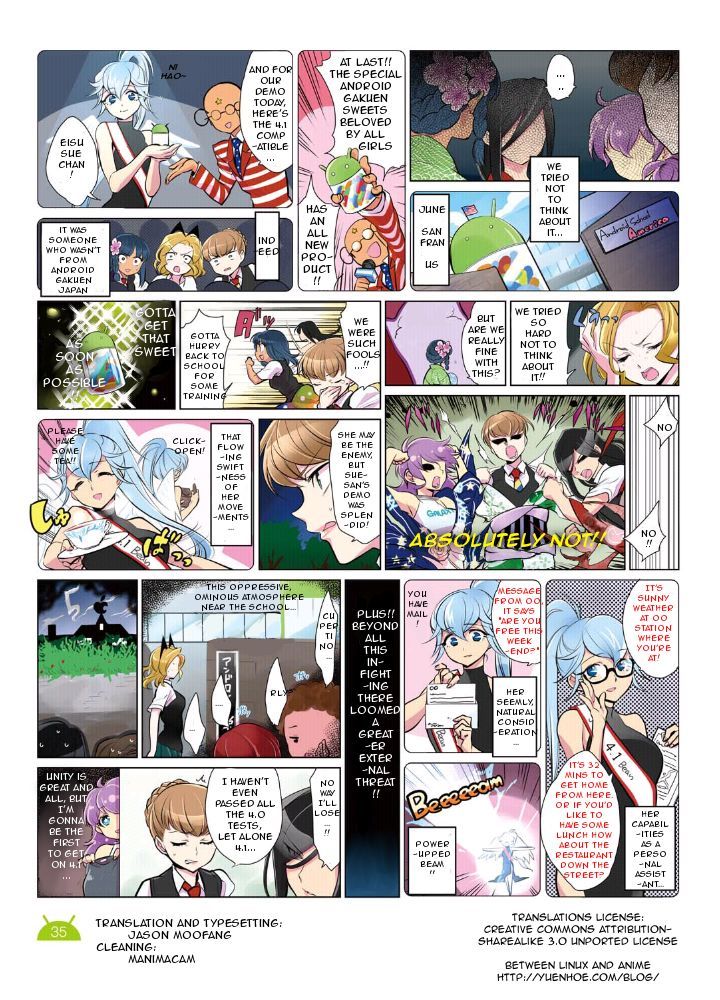 Hana no Android Gakuen Chapter 13.3 page 2 - Chapter 13.3 : Summer Special 3