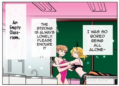 Hana no Android Gakuen Chapter 13 page 2 - Chapter 13 : Secrets of the Kitchen Seen By a Man!