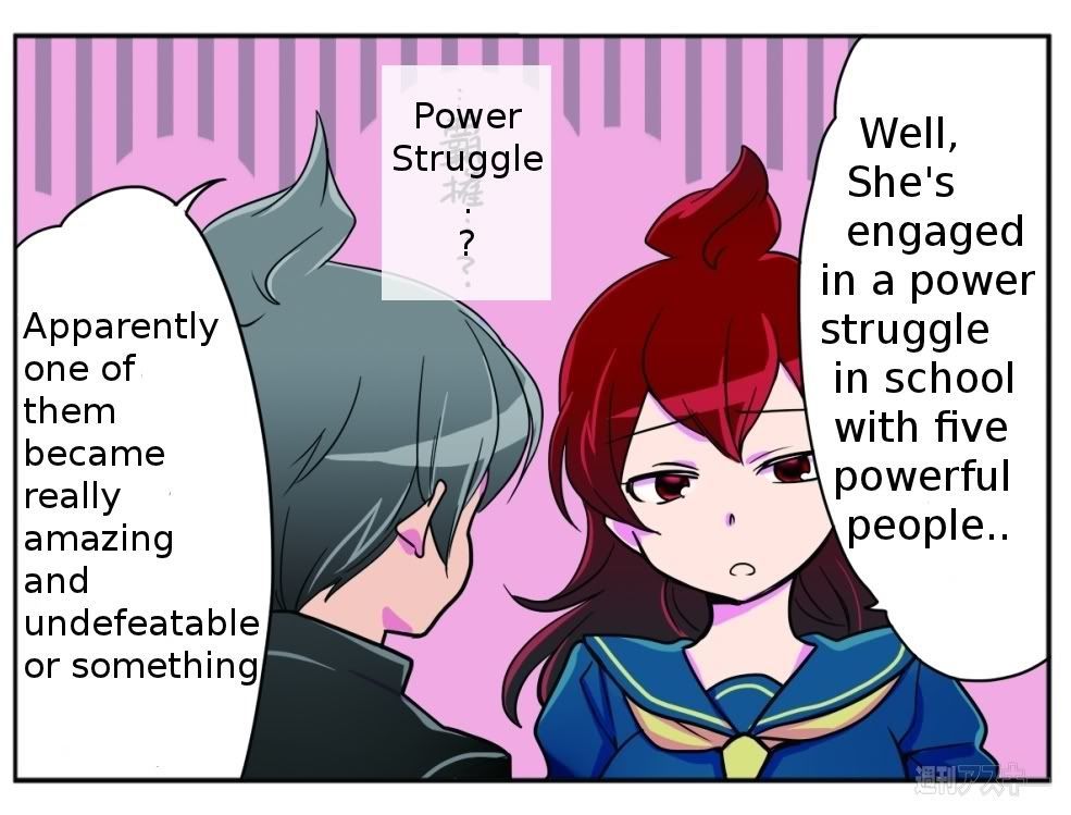 Hana no Android Gakuen Chapter 2 page 3 - Chapter 2 : The Melancholy of Sharp-chan