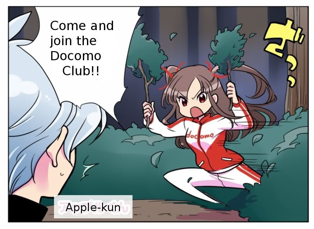 Hana no Android Gakuen Chapter 4 page 1 - Chapter 4 : ～Apple's Side～