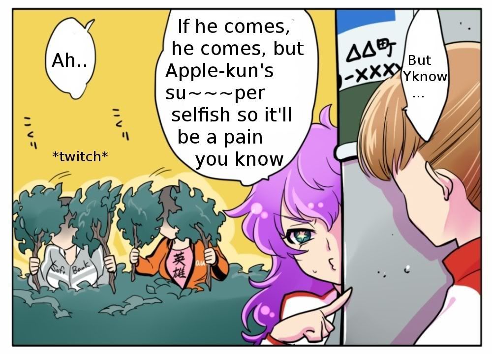Hana no Android Gakuen Chapter 4 page 7 - Chapter 4 : ～Apple's Side～