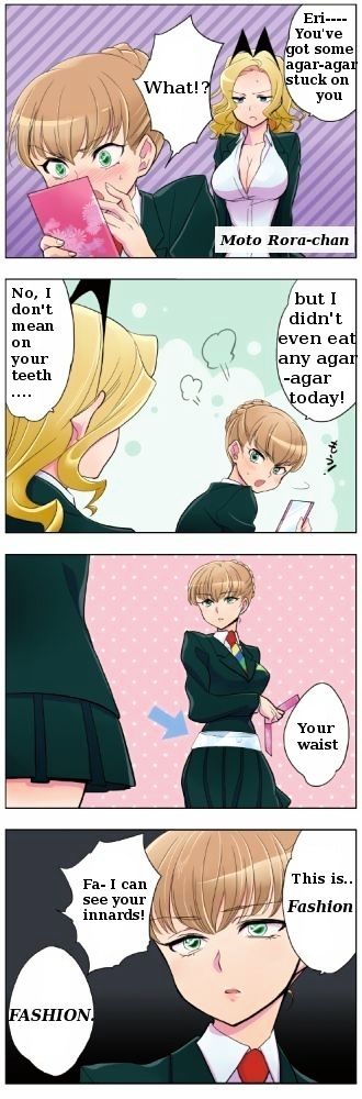 Hana no Android Gakuen Chapter 5 page 1 - Chapter 5 : Gut(circuit board)-deep Transparency is the Cutting Edge!