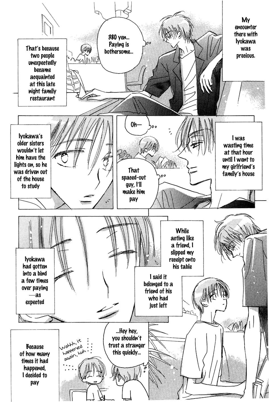 Hana no Aru Seikatsu Chapter 1 page 12 - Chapter 1