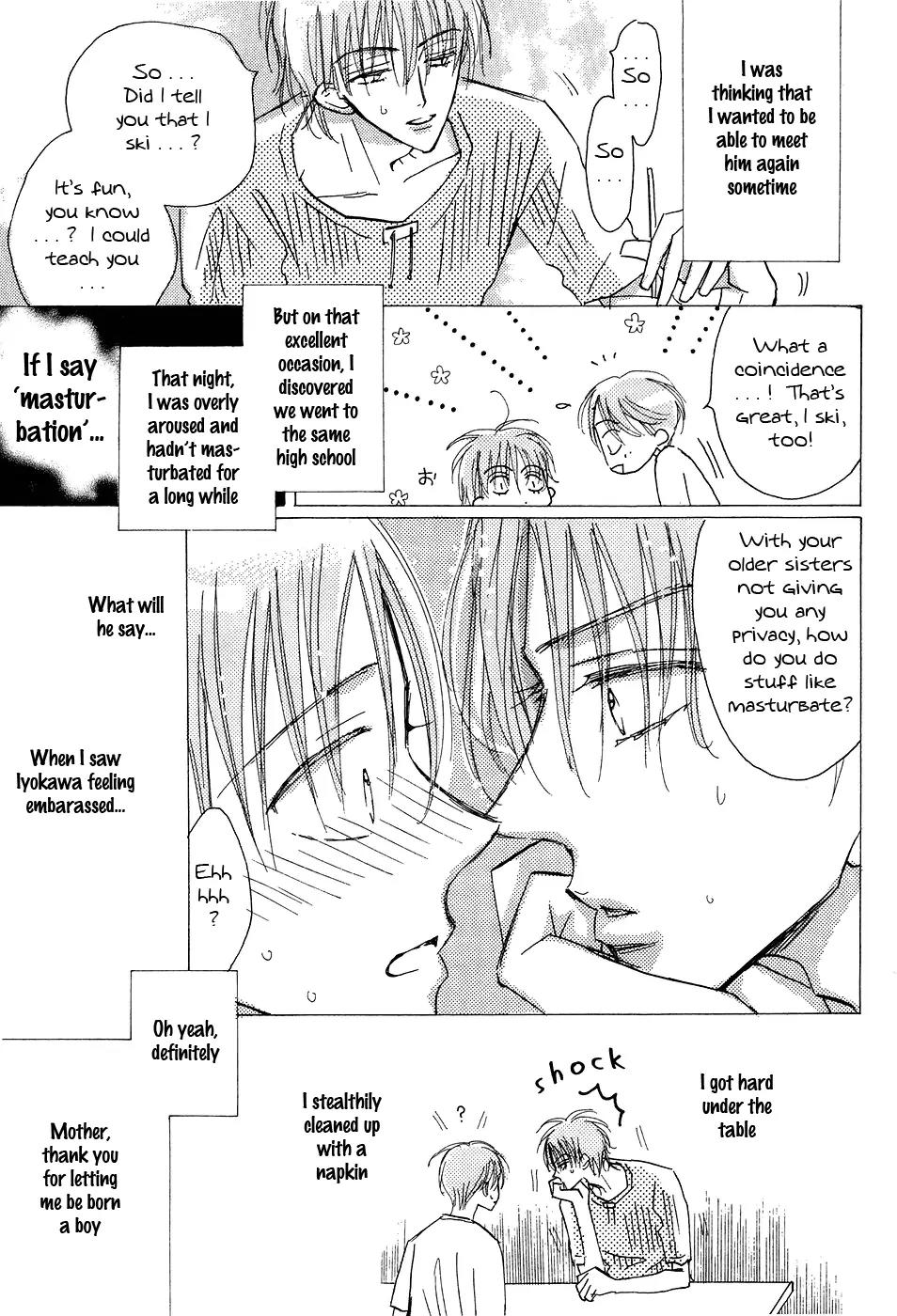 Hana no Aru Seikatsu Chapter 1 page 13 - Chapter 1