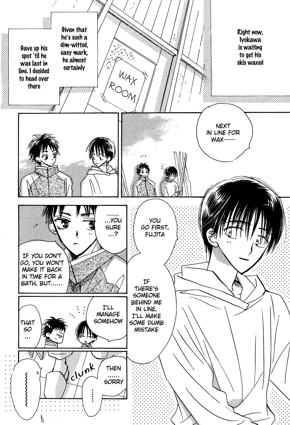 Hana no Aru Seikatsu Chapter 1 page 14 - Chapter 1