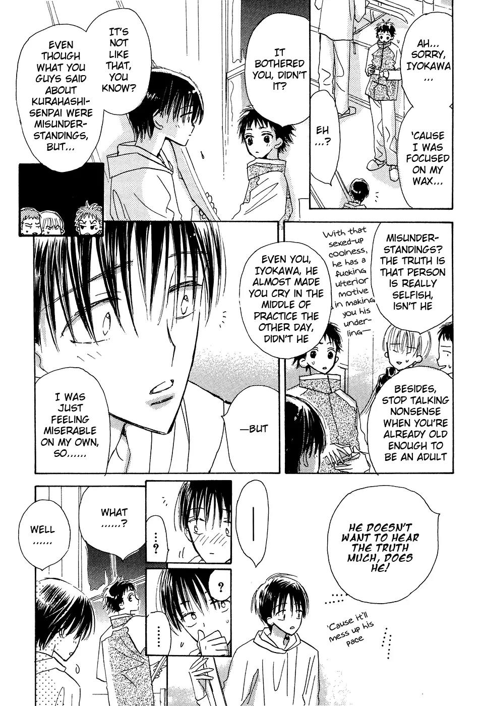 Hana no Aru Seikatsu Chapter 1 page 16 - Chapter 1