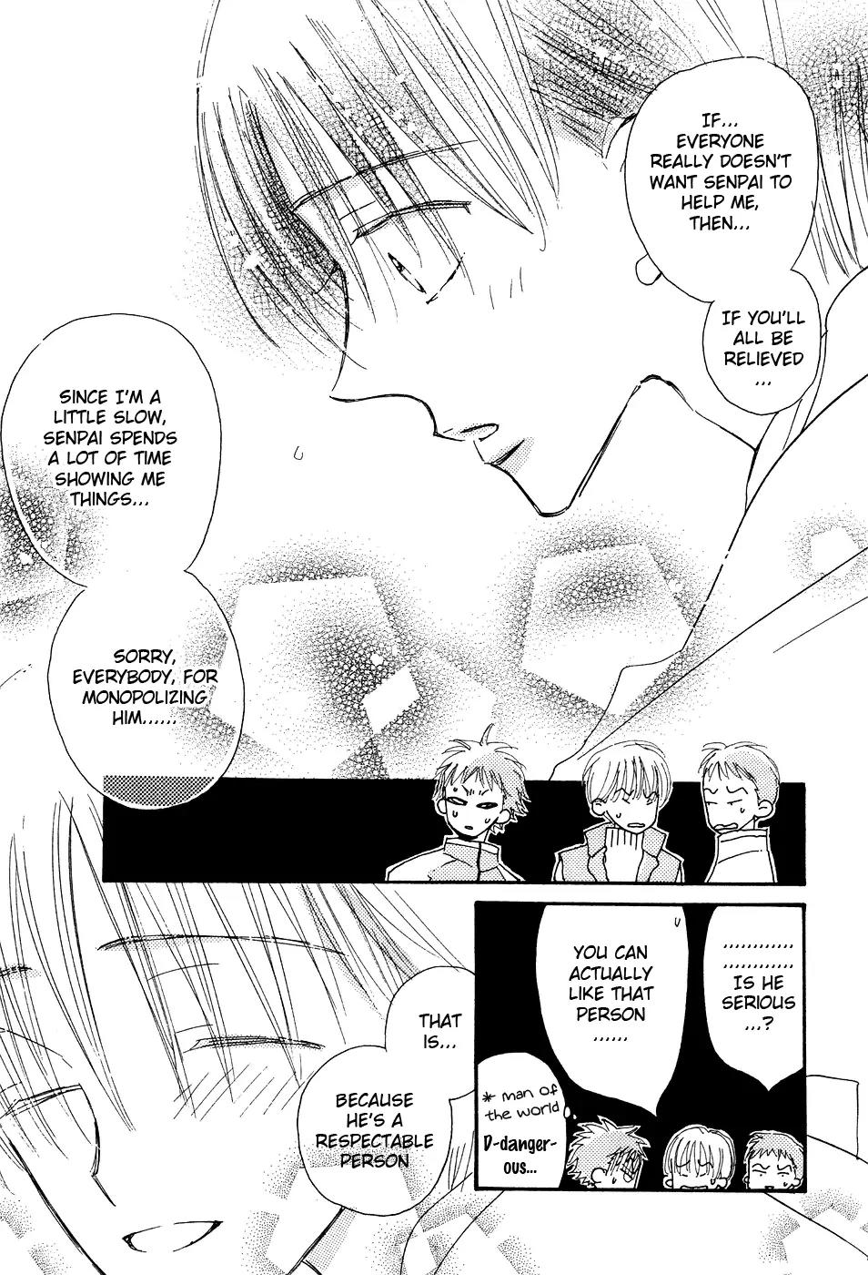 Hana no Aru Seikatsu Chapter 1 page 17 - Chapter 1