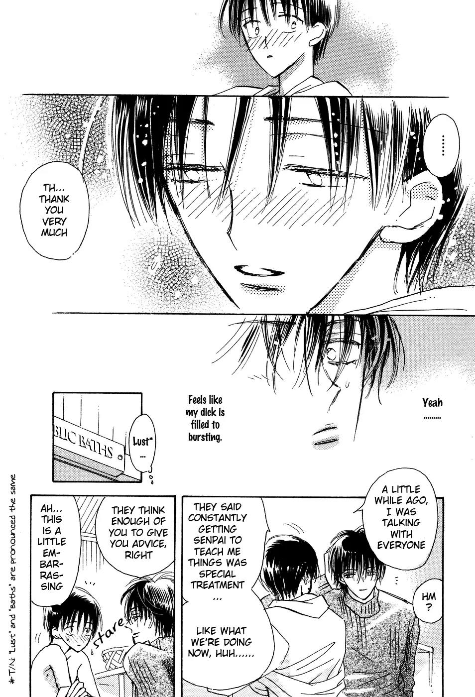 Hana no Aru Seikatsu Chapter 1 page 21 - Chapter 1