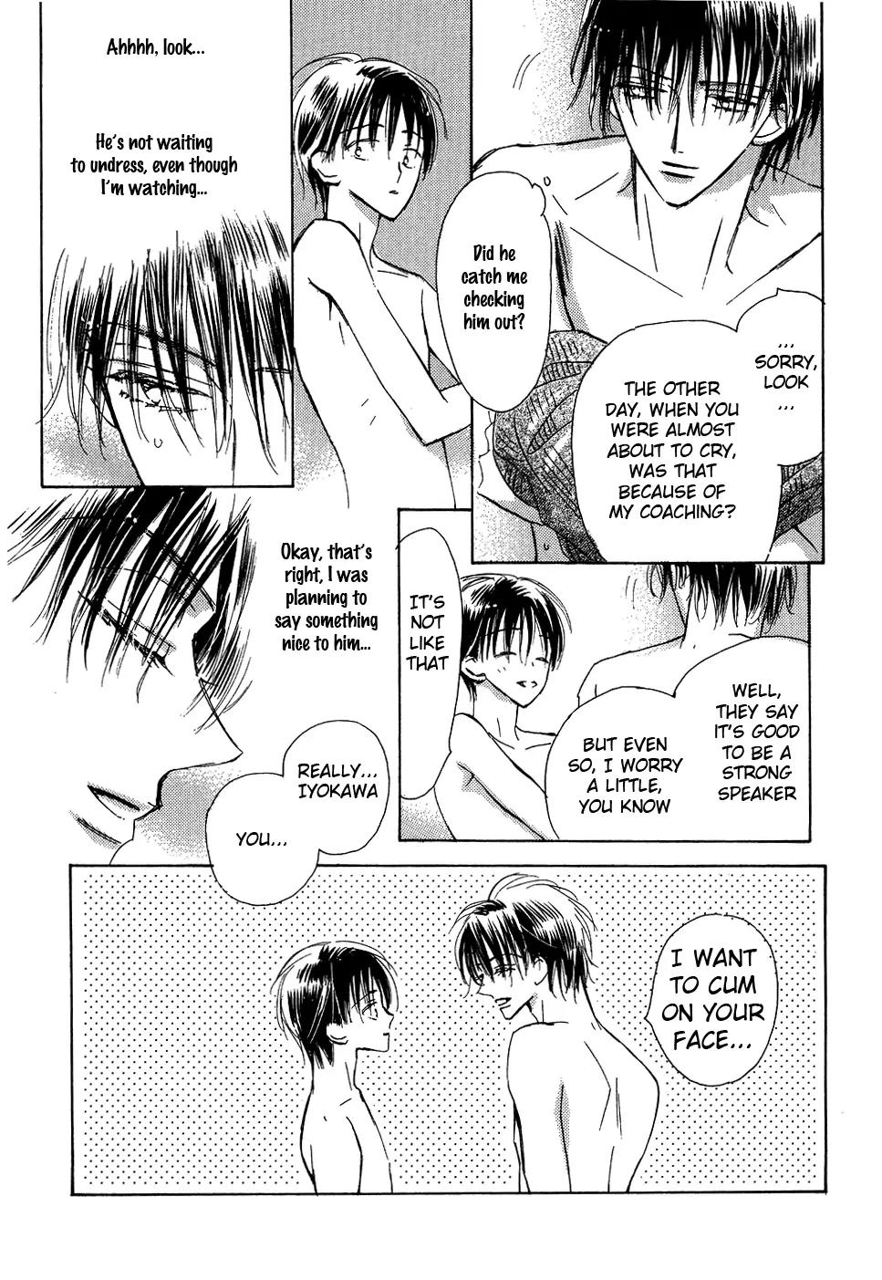 Hana no Aru Seikatsu Chapter 1 page 22 - Chapter 1