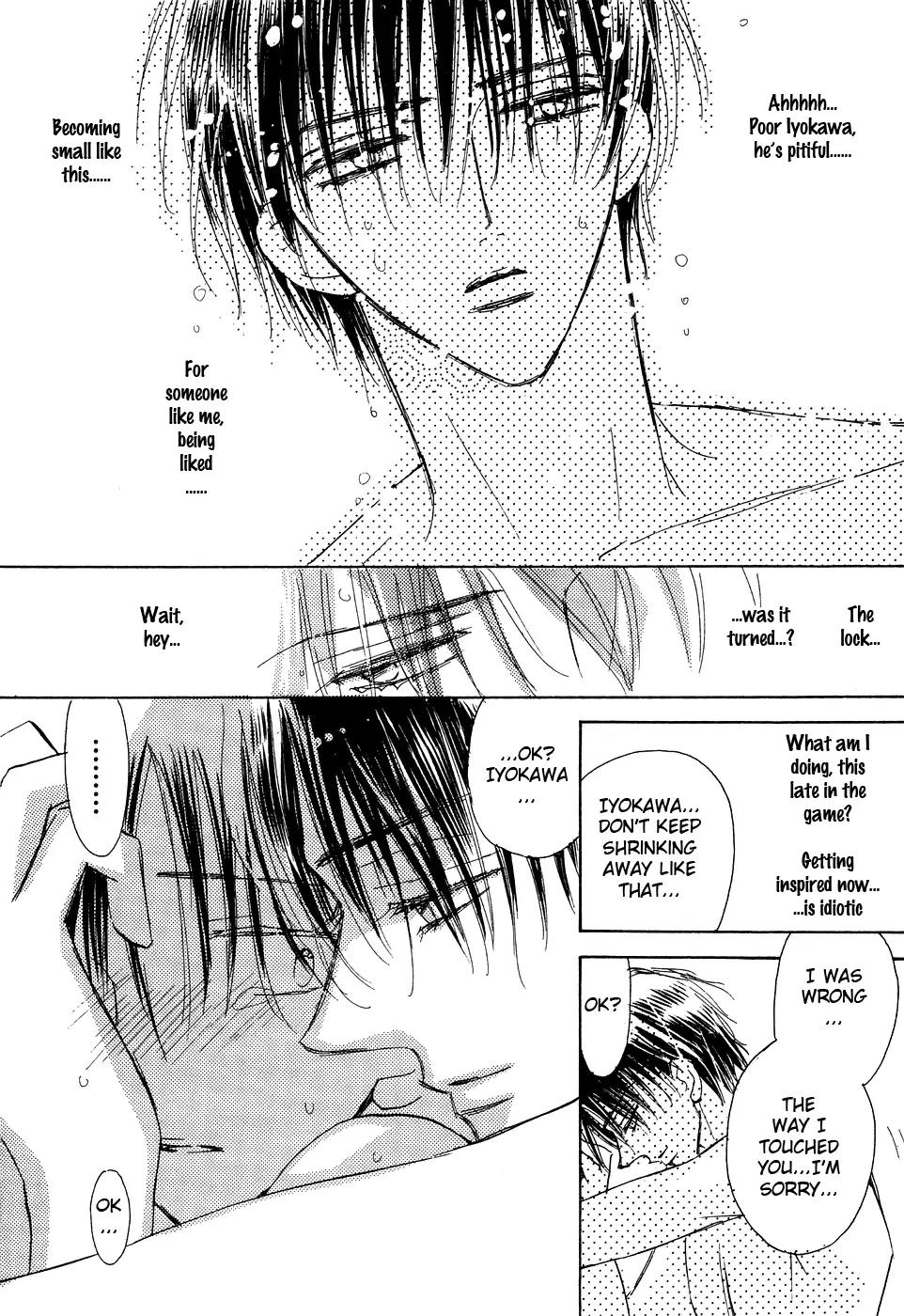 Hana no Aru Seikatsu Chapter 1 page 37 - Chapter 1