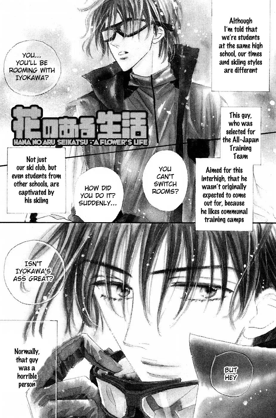 Hana no Aru Seikatsu Chapter 1 page 5 - Chapter 1