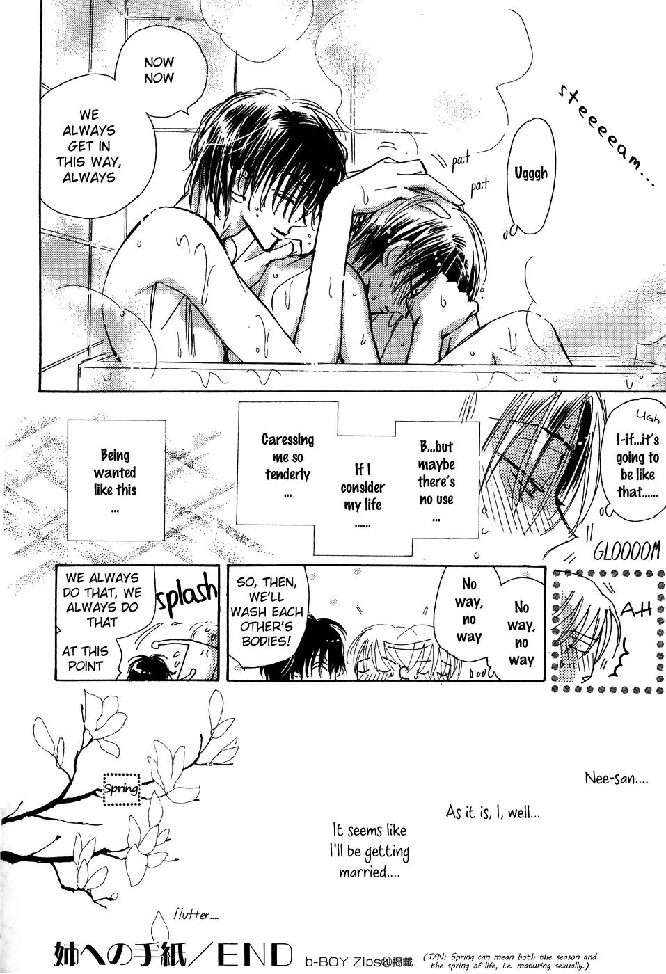 Hana no Aru Seikatsu Chapter 2 page 16 - Chapter 2