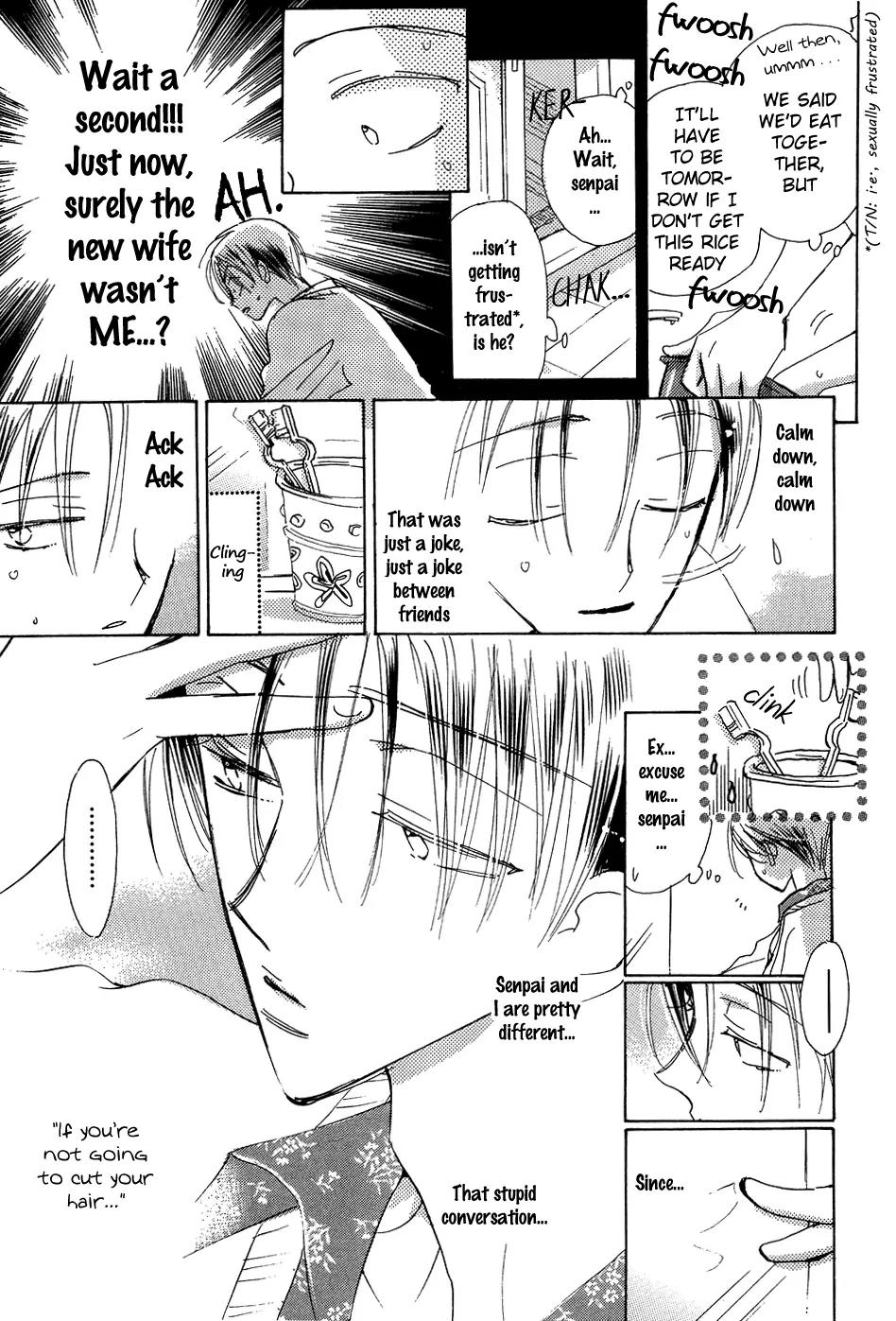 Hana no Aru Seikatsu Chapter 2 page 4 - Chapter 2