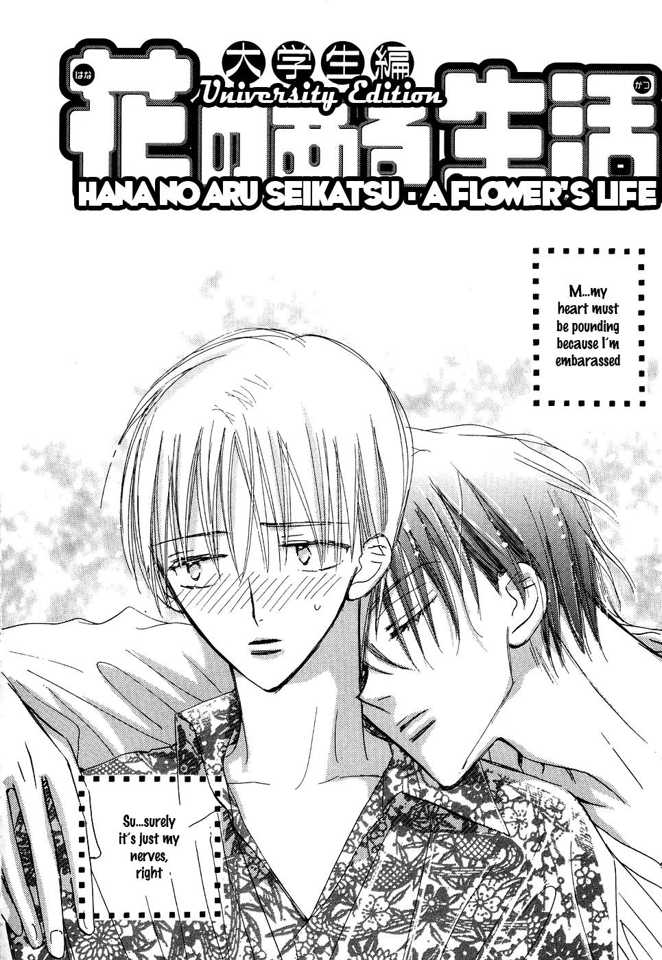 Hana no Aru Seikatsu Chapter 3 page 3 - Chapter 3