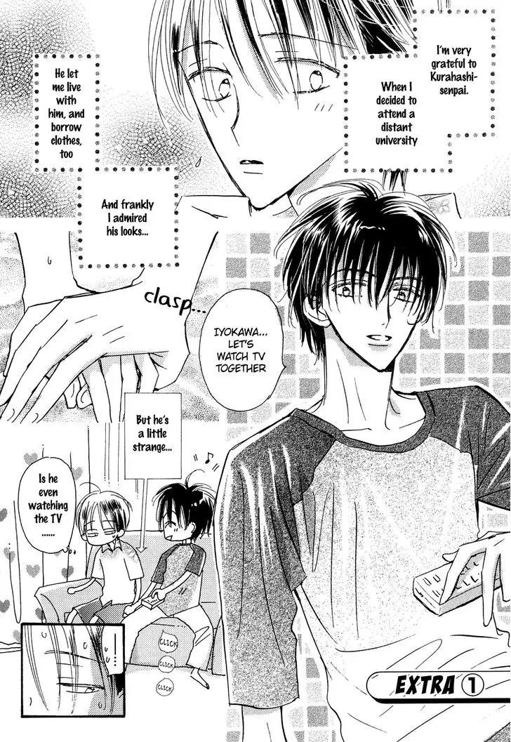 Hana no Aru Seikatsu Chapter 4.5 page 3 - Chapter 4.5: Extra