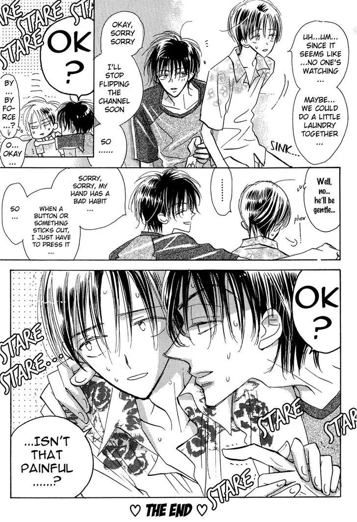Hana no Aru Seikatsu Chapter 4.5 page 4 - Chapter 4.5: Extra