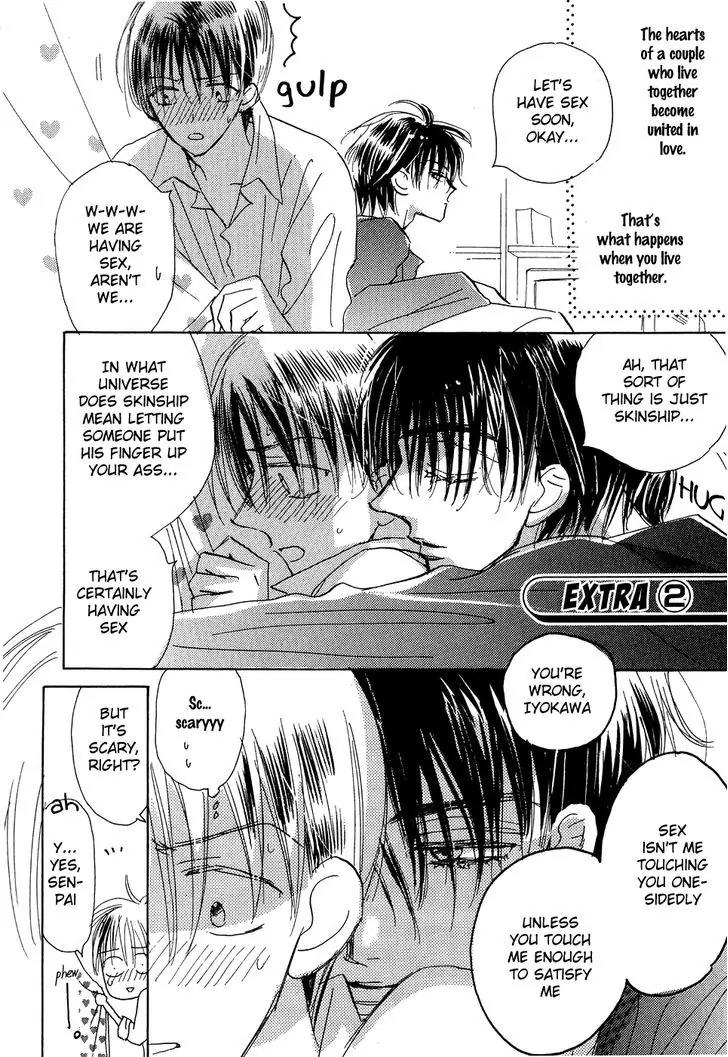 Hana no Aru Seikatsu Chapter 4.5 page 5 - Chapter 4.5: Extra