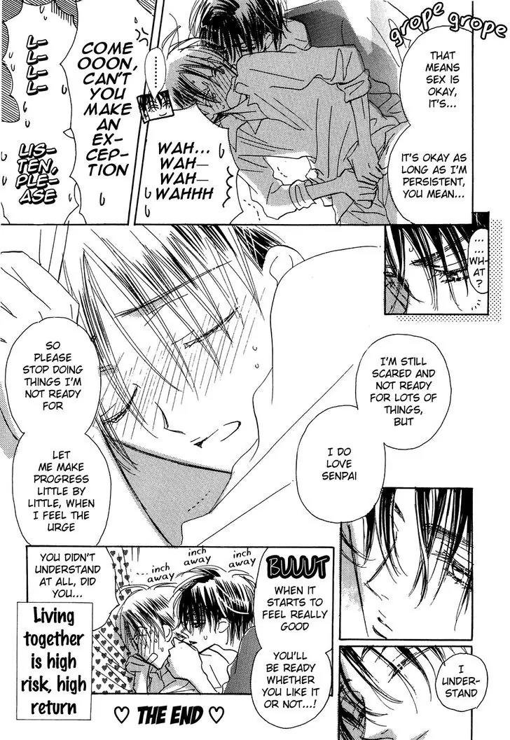 Hana no Aru Seikatsu Chapter 4.5 page 6 - Chapter 4.5: Extra