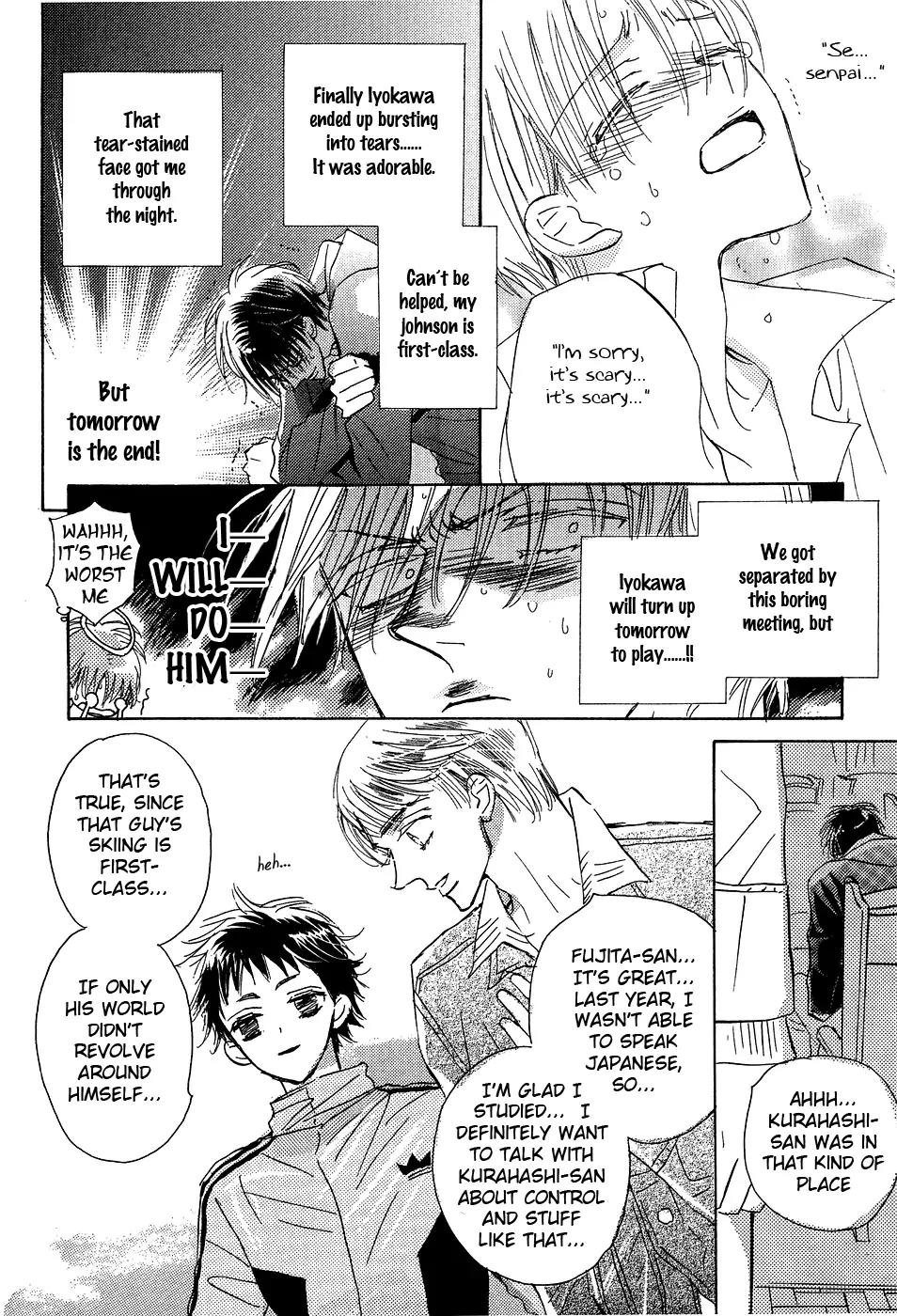 Hana no Aru Seikatsu Chapter 4 page 5 - Chapter 4