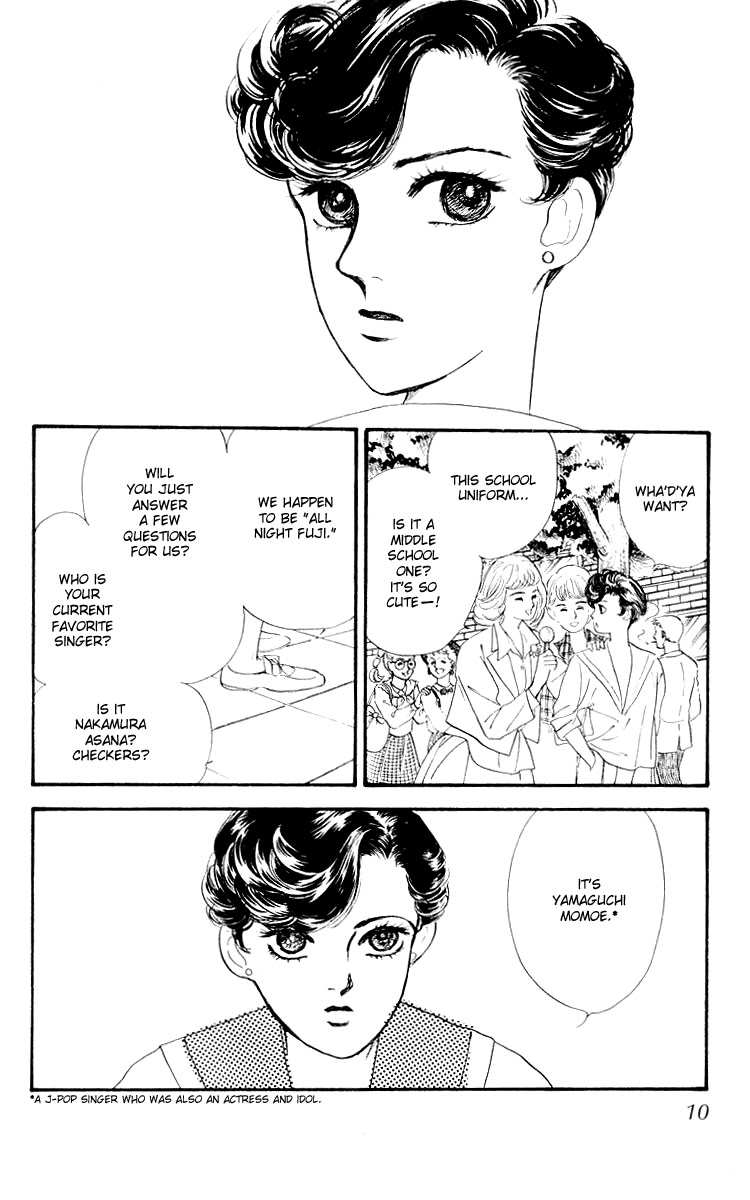 Hana no Asukagumi! Chapter 1.1-2 page 10 - Vol.1 Chapter 1 v2 : The New Kabuki Chou Story