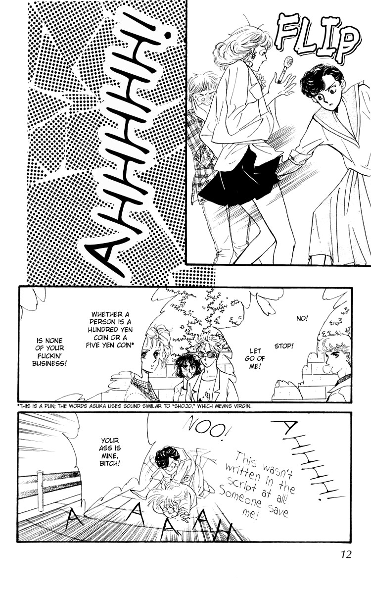 Hana no Asukagumi! Chapter 1.1-2 page 12 - Vol.1 Chapter 1 v2 : The New Kabuki Chou Story