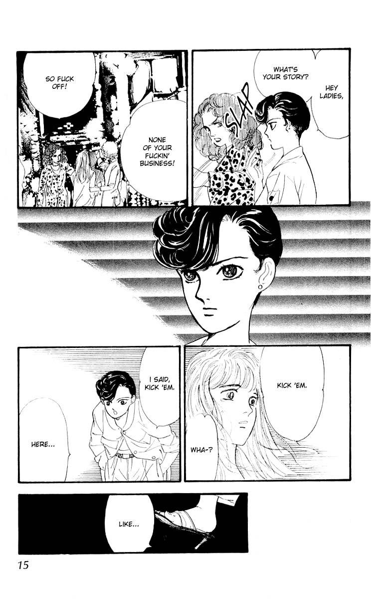 Hana no Asukagumi! Chapter 1.1-2 page 15 - Vol.1 Chapter 1 v2 : The New Kabuki Chou Story