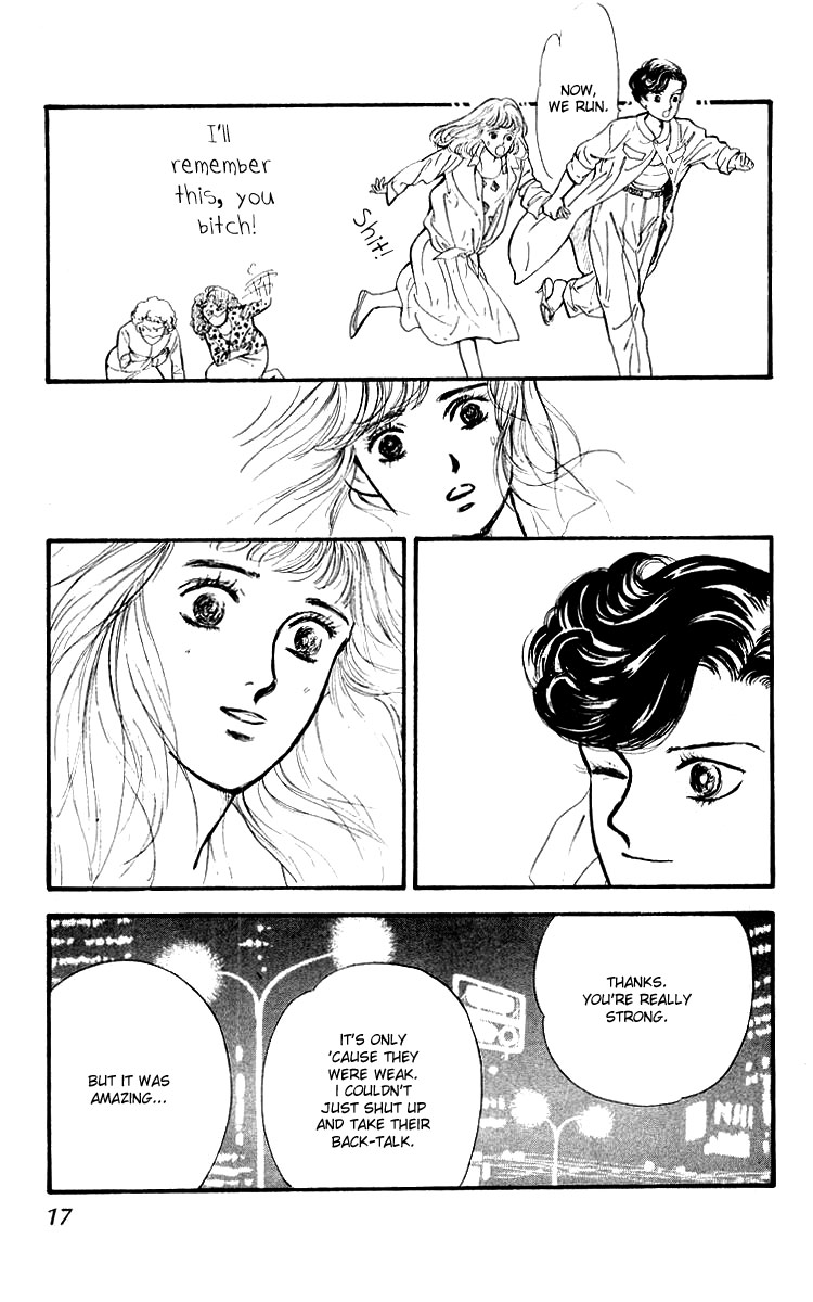 Hana no Asukagumi! Chapter 1.1-2 page 17 - Vol.1 Chapter 1 v2 : The New Kabuki Chou Story