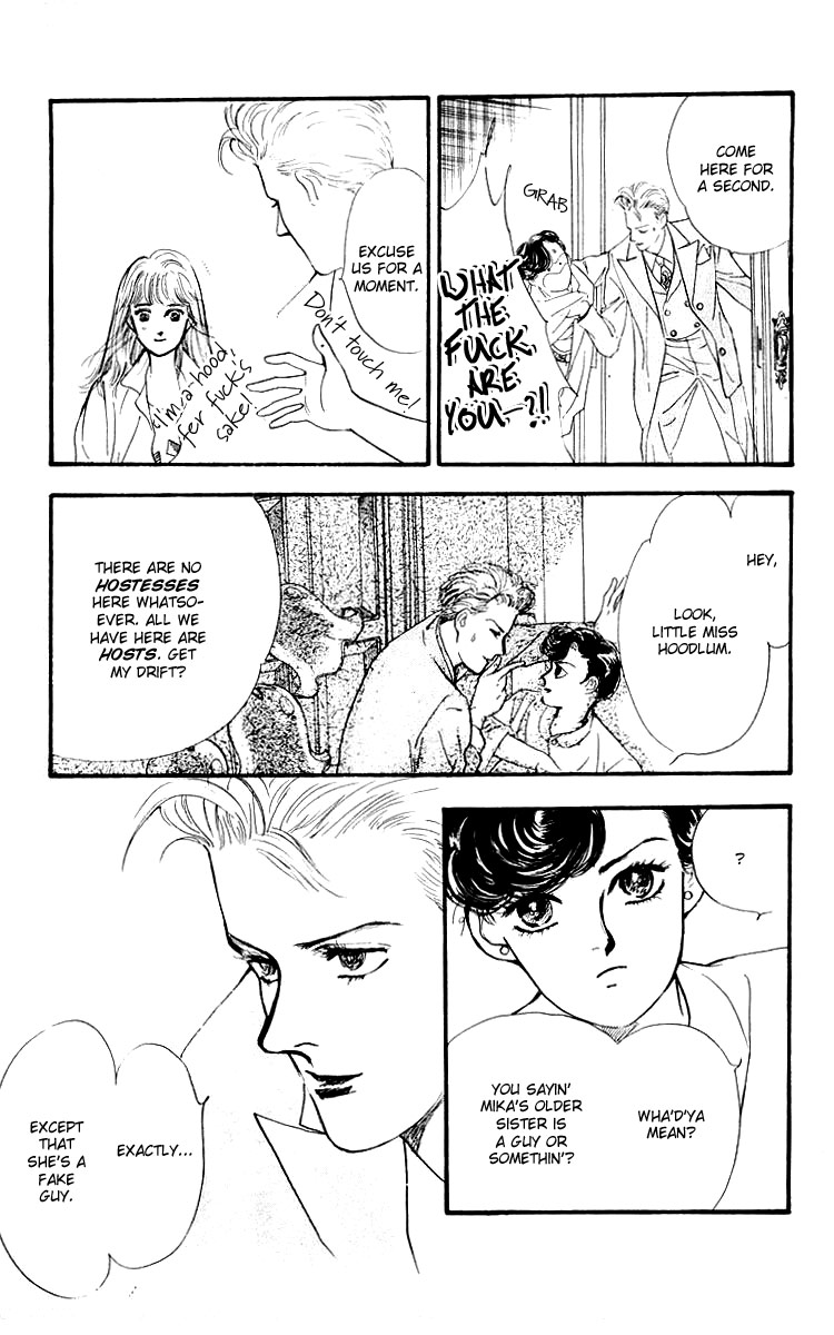 Hana no Asukagumi! Chapter 1.1-2 page 21 - Vol.1 Chapter 1 v2 : The New Kabuki Chou Story