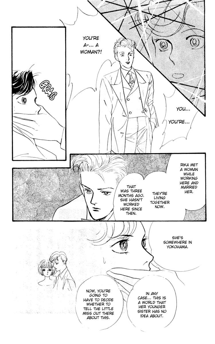 Hana no Asukagumi! Chapter 1.1-2 page 22 - Vol.1 Chapter 1 v2 : The New Kabuki Chou Story