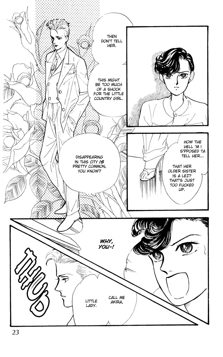 Hana no Asukagumi! Chapter 1.1-2 page 23 - Vol.1 Chapter 1 v2 : The New Kabuki Chou Story