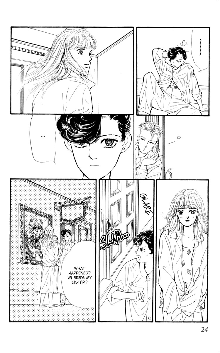 Hana no Asukagumi! Chapter 1.1-2 page 24 - Vol.1 Chapter 1 v2 : The New Kabuki Chou Story
