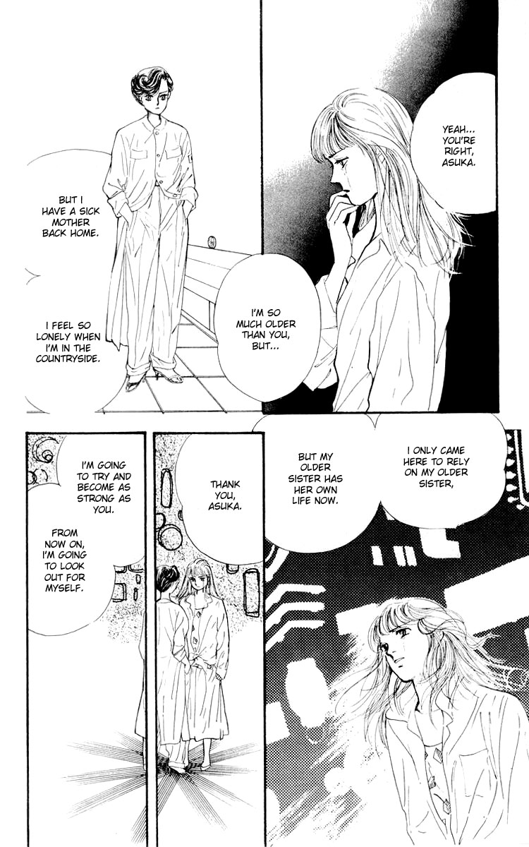 Hana no Asukagumi! Chapter 1.1-2 page 28 - Vol.1 Chapter 1 v2 : The New Kabuki Chou Story