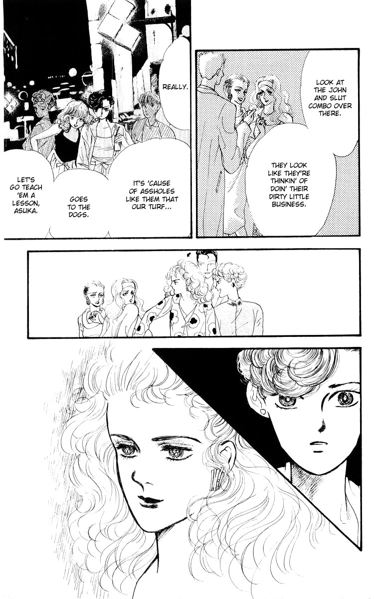 Hana no Asukagumi! Chapter 1.1-2 page 31 - Vol.1 Chapter 1 v2 : The New Kabuki Chou Story