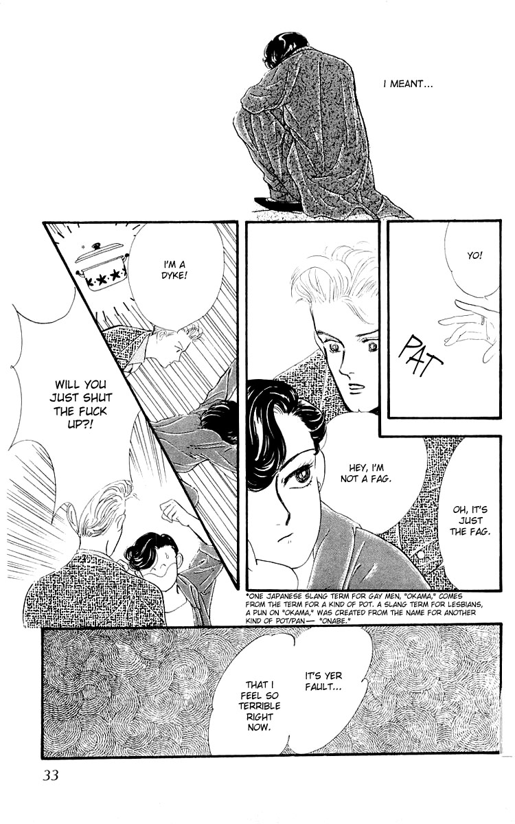 Hana no Asukagumi! Chapter 1.1-2 page 33 - Vol.1 Chapter 1 v2 : The New Kabuki Chou Story