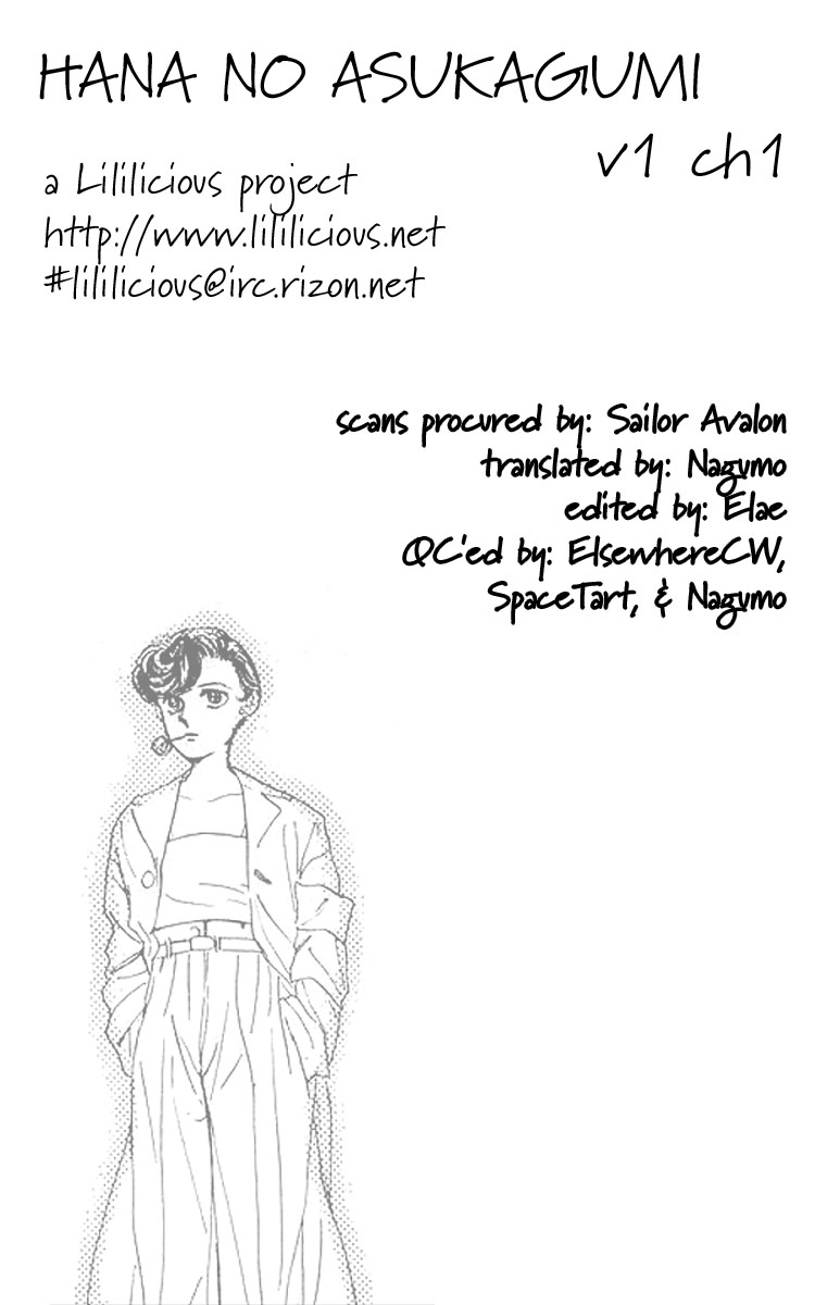 Hana no Asukagumi! Chapter 1.1-2 page 37 - Vol.1 Chapter 1 v2 : The New Kabuki Chou Story