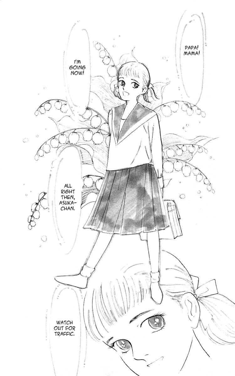 Hana no Asukagumi! Chapter 1.1-2 page 6 - Vol.1 Chapter 1 v2 : The New Kabuki Chou Story