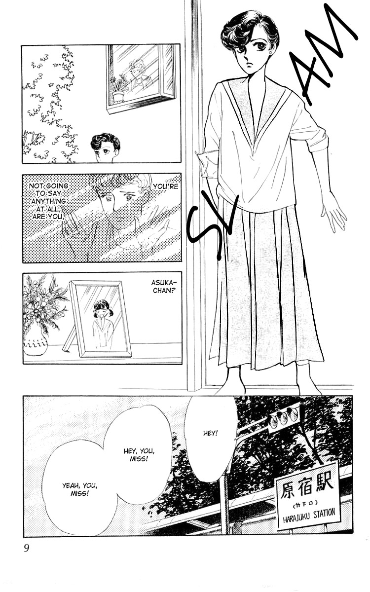 Hana no Asukagumi! Chapter 1.1-2 page 9 - Vol.1 Chapter 1 v2 : The New Kabuki Chou Story