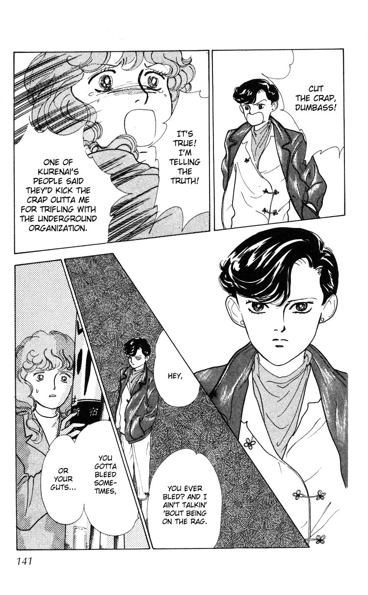 Hana no Asukagumi! Chapter 1.2-2 page 100 - Vol.1 Chapter 2 v2 : The Bullied Girl, Tonko