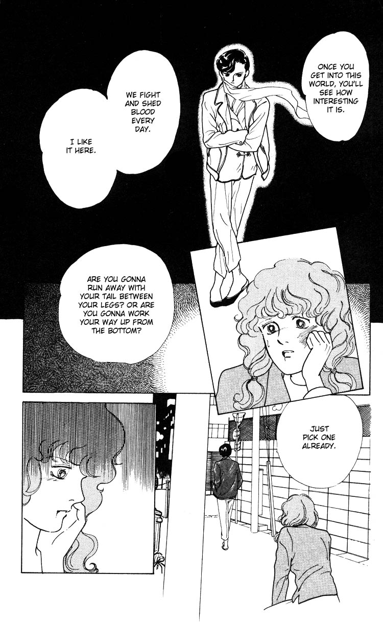 Hana no Asukagumi! Chapter 1.2-2 page 103 - Vol.1 Chapter 2 v2 : The Bullied Girl, Tonko
