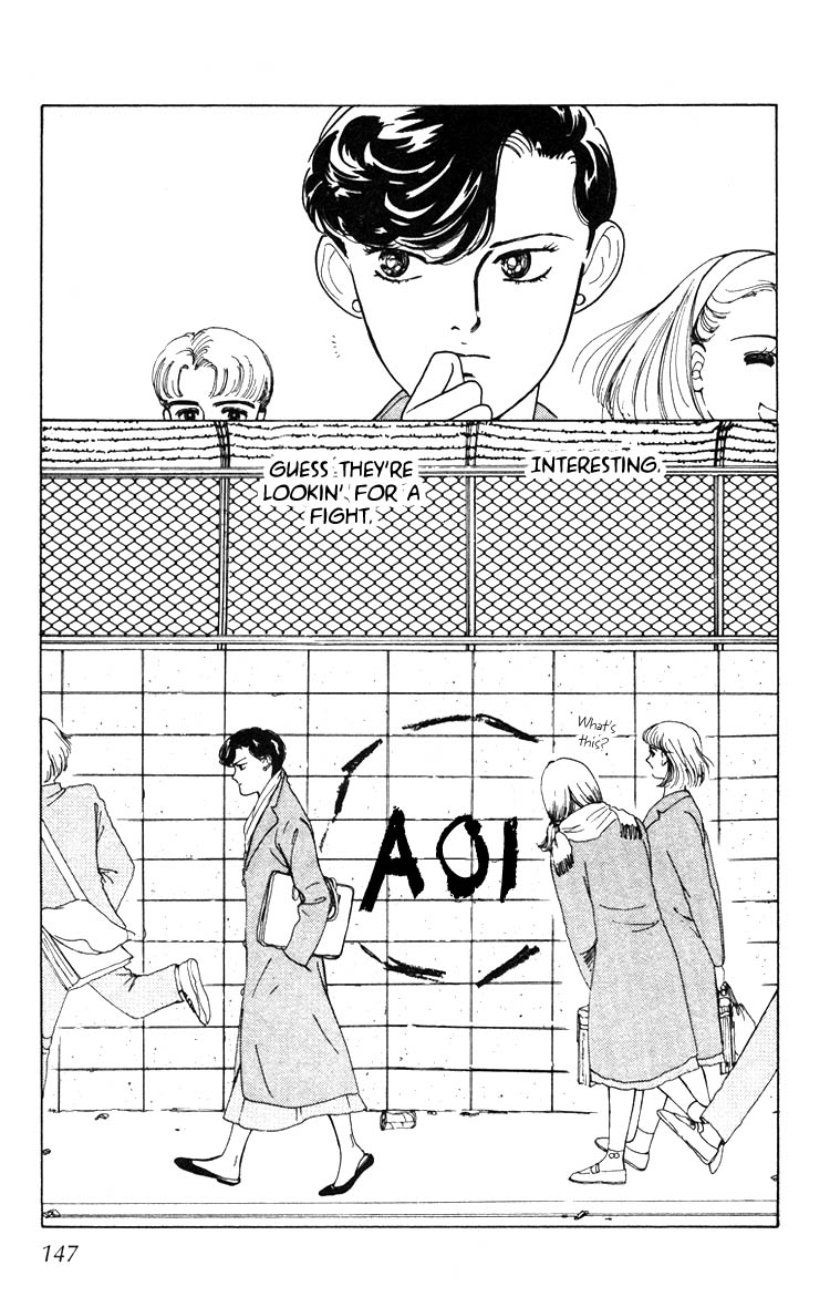 Hana no Asukagumi! Chapter 1.2-2 page 106 - Vol.1 Chapter 2 v2 : The Bullied Girl, Tonko