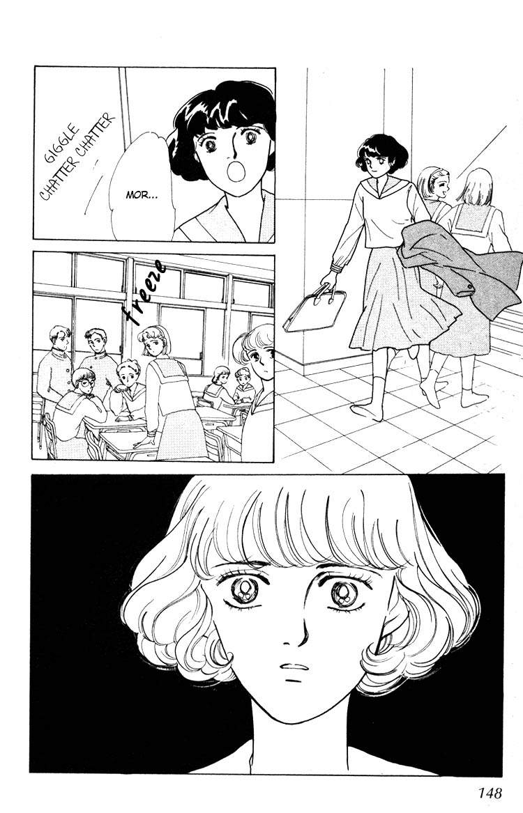 Hana no Asukagumi! Chapter 1.2-2 page 107 - Vol.1 Chapter 2 v2 : The Bullied Girl, Tonko
