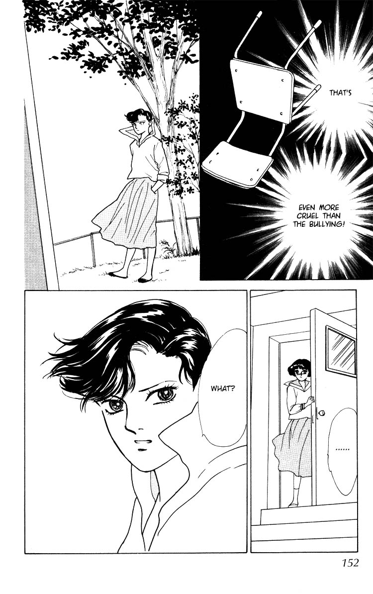 Hana no Asukagumi! Chapter 1.2-2 page 111 - Vol.1 Chapter 2 v2 : The Bullied Girl, Tonko