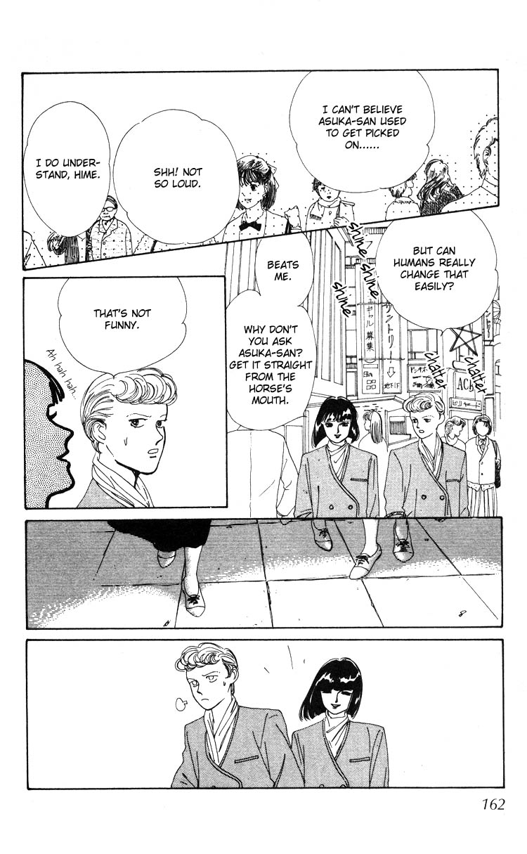 Hana no Asukagumi! Chapter 1.2-2 page 121 - Vol.1 Chapter 2 v2 : The Bullied Girl, Tonko